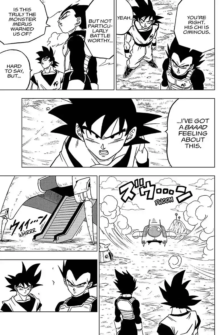 Dragon Ball Super Chapter 44 21